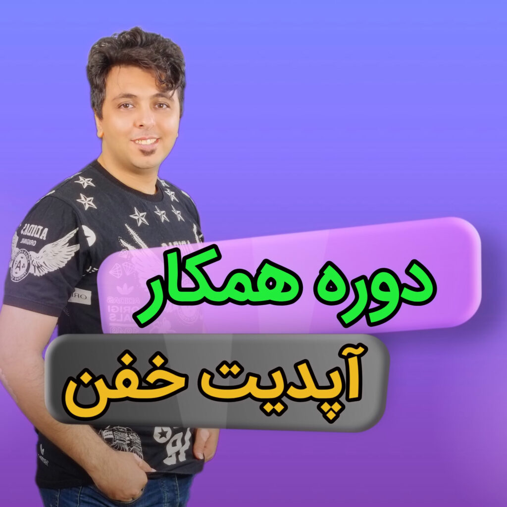 کاور مقاله دوره آپدیت تعمیرات موبایل مهندس مهدی روحی؛ متفاوتترین تجربه آموزشی در ایران